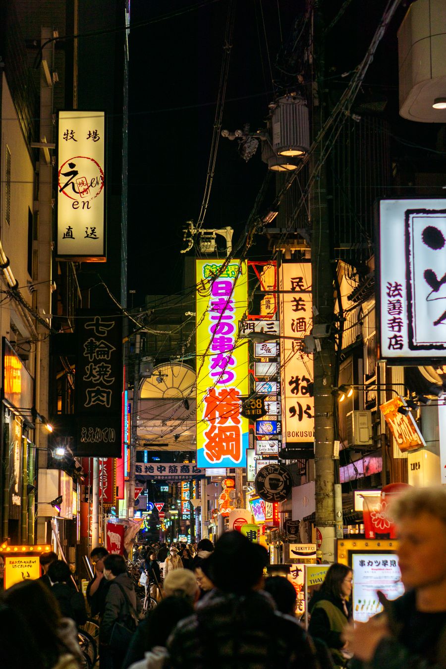 bustling night market street in tokyo — this tool: built for the airport sprinter and the careful planner alike.