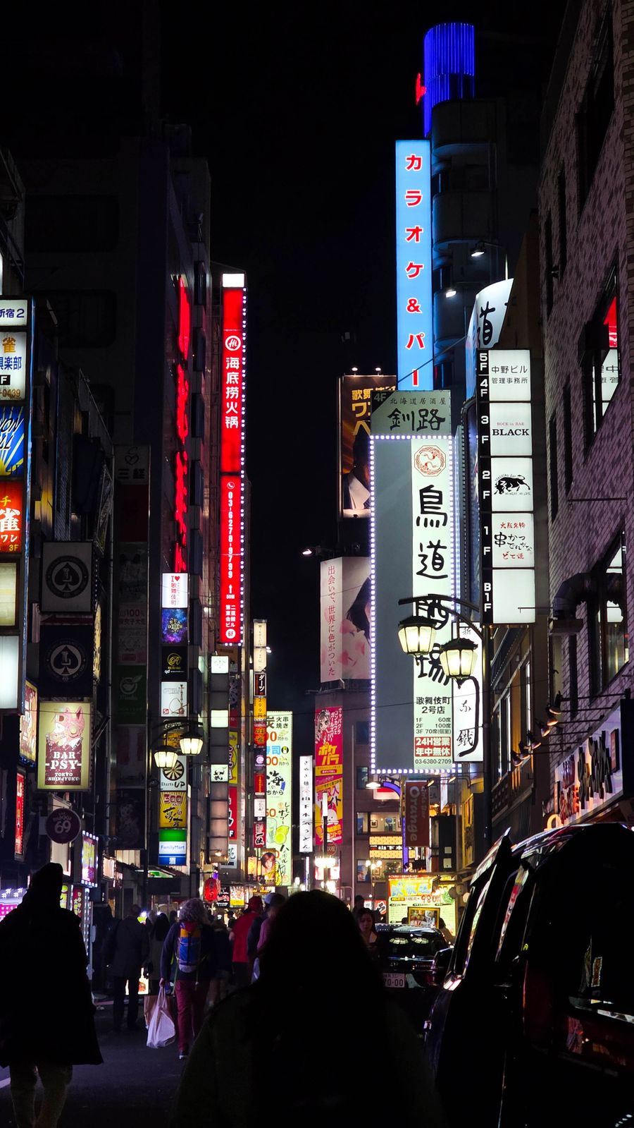 vibrant nightlife in tokyo s bustling streets — Travelers stay online from the moment they land — no SIM queues, no roaming shock.